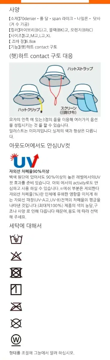 thumbnail-5